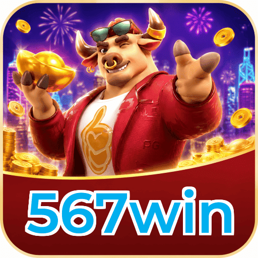 567win Download Speed Test Logo - Teste de Velocidade Certificado